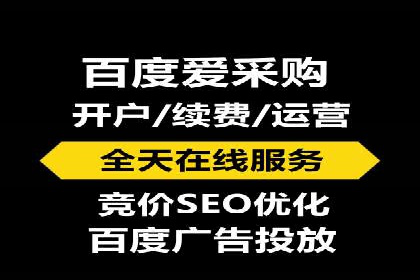 探索SEM公司的广告优化之路：从理论到实践
