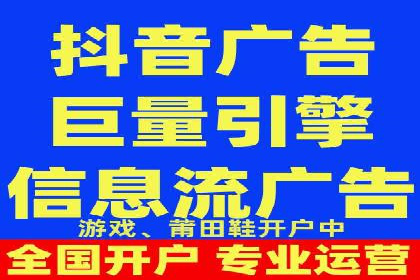 谷歌SEM广告投放案例：提升转化率秘诀